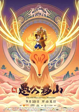 精品日韩欧美一区二区三区在线播放